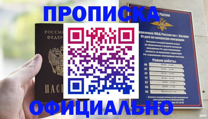 форма 3 в Липецкая области